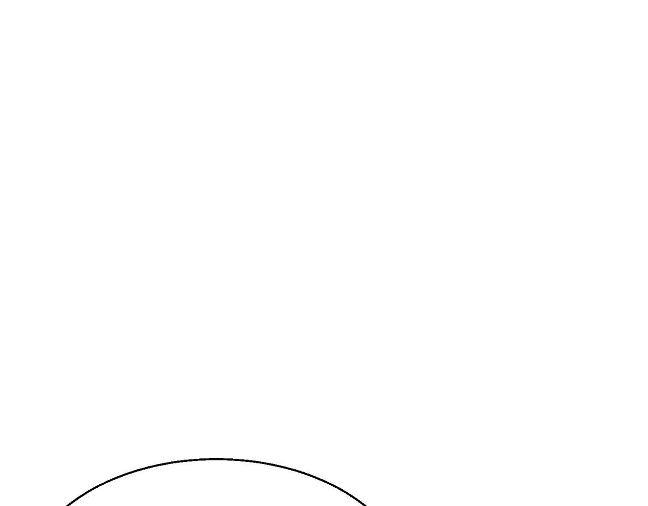 不敗玩家 - 第64話 海島往事(3/5) - 7