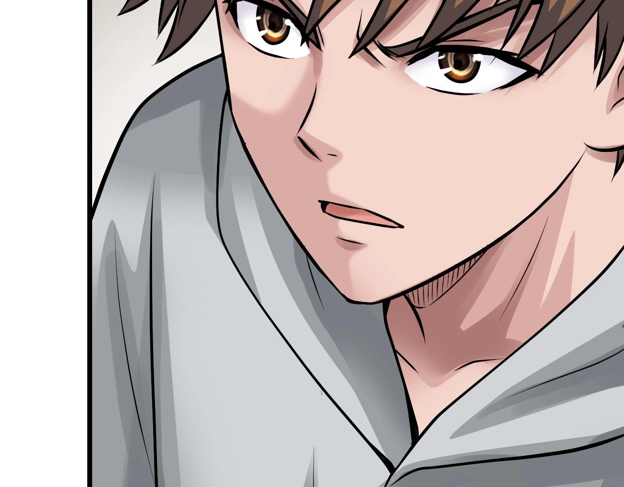 不敗玩家 - 第64話 海島往事(3/5) - 1