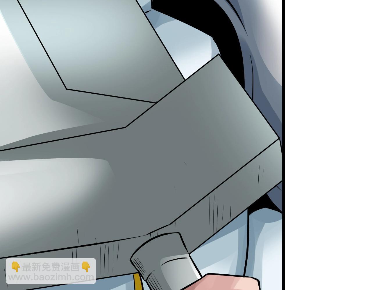 不敗玩家 - 第64話 海島往事(3/5) - 4