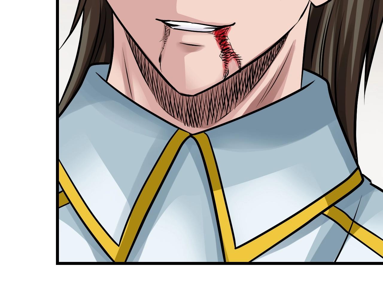 不敗玩家 - 第64話 海島往事(3/5) - 7