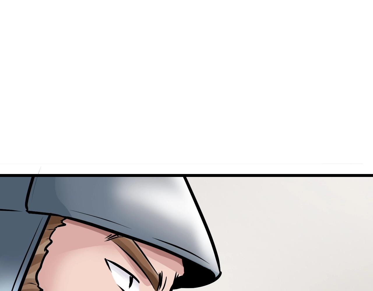 不敗玩家 - 第64話 海島往事(3/5) - 1