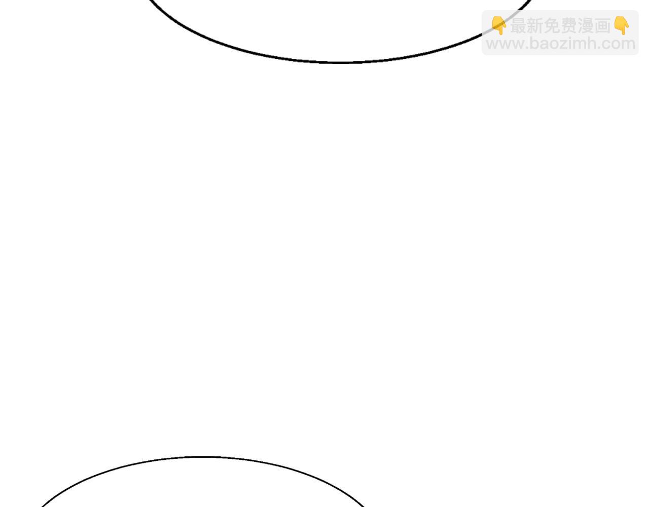 不敗玩家 - 第64話 海島往事(3/5) - 4