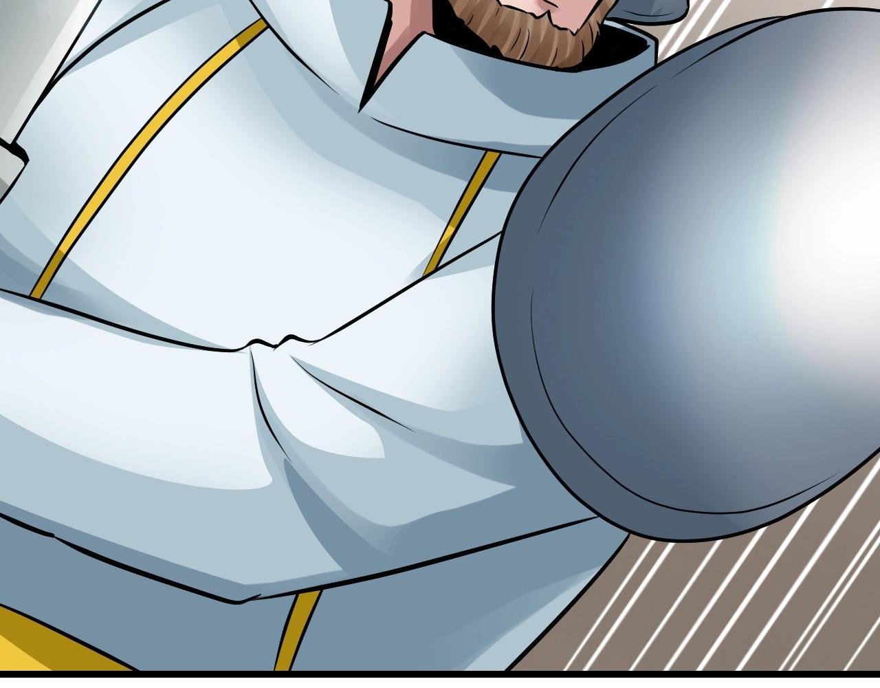 不敗玩家 - 第64話 海島往事(3/5) - 7