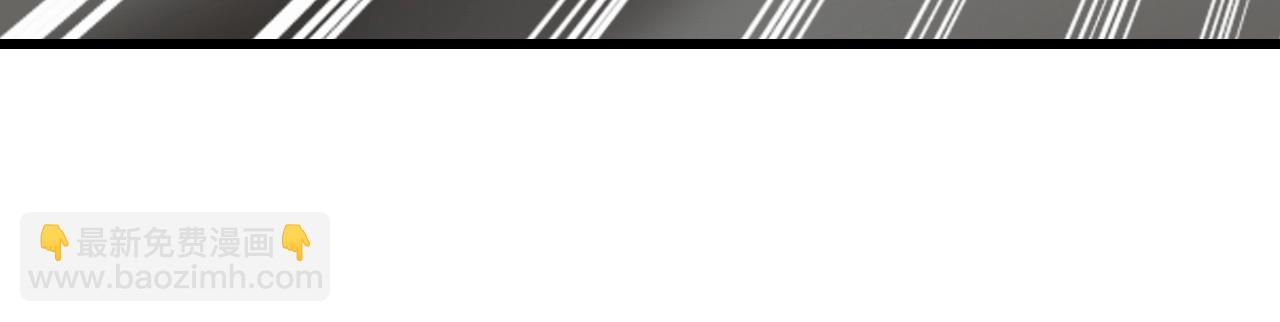 不敗玩家 - 第64話 海島往事(3/5) - 4