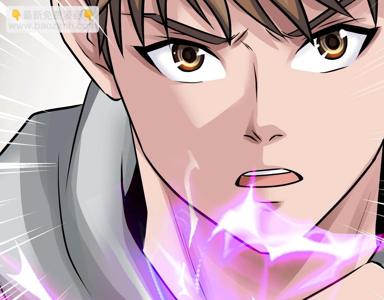 不敗玩家 - 第64話 海島往事(3/5) - 7