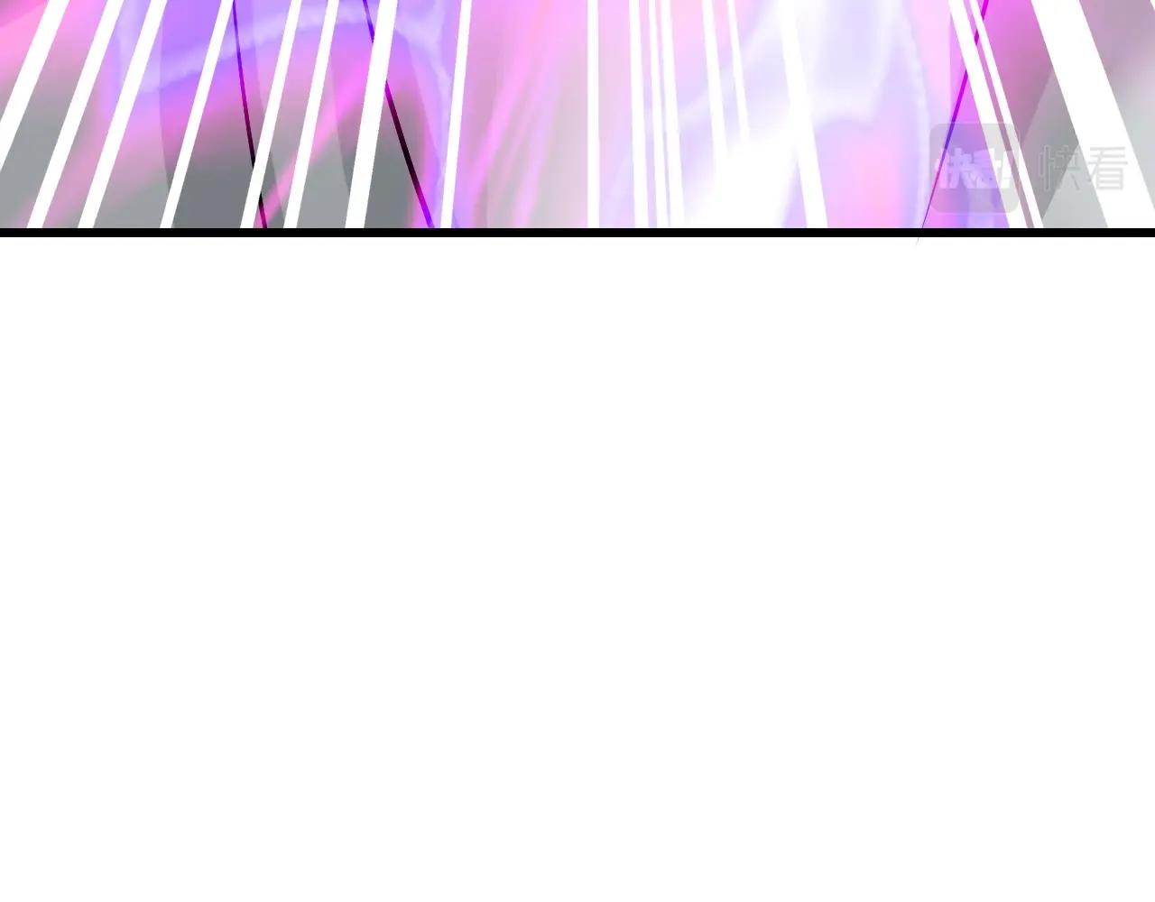 不敗玩家 - 第64話 海島往事(3/5) - 1