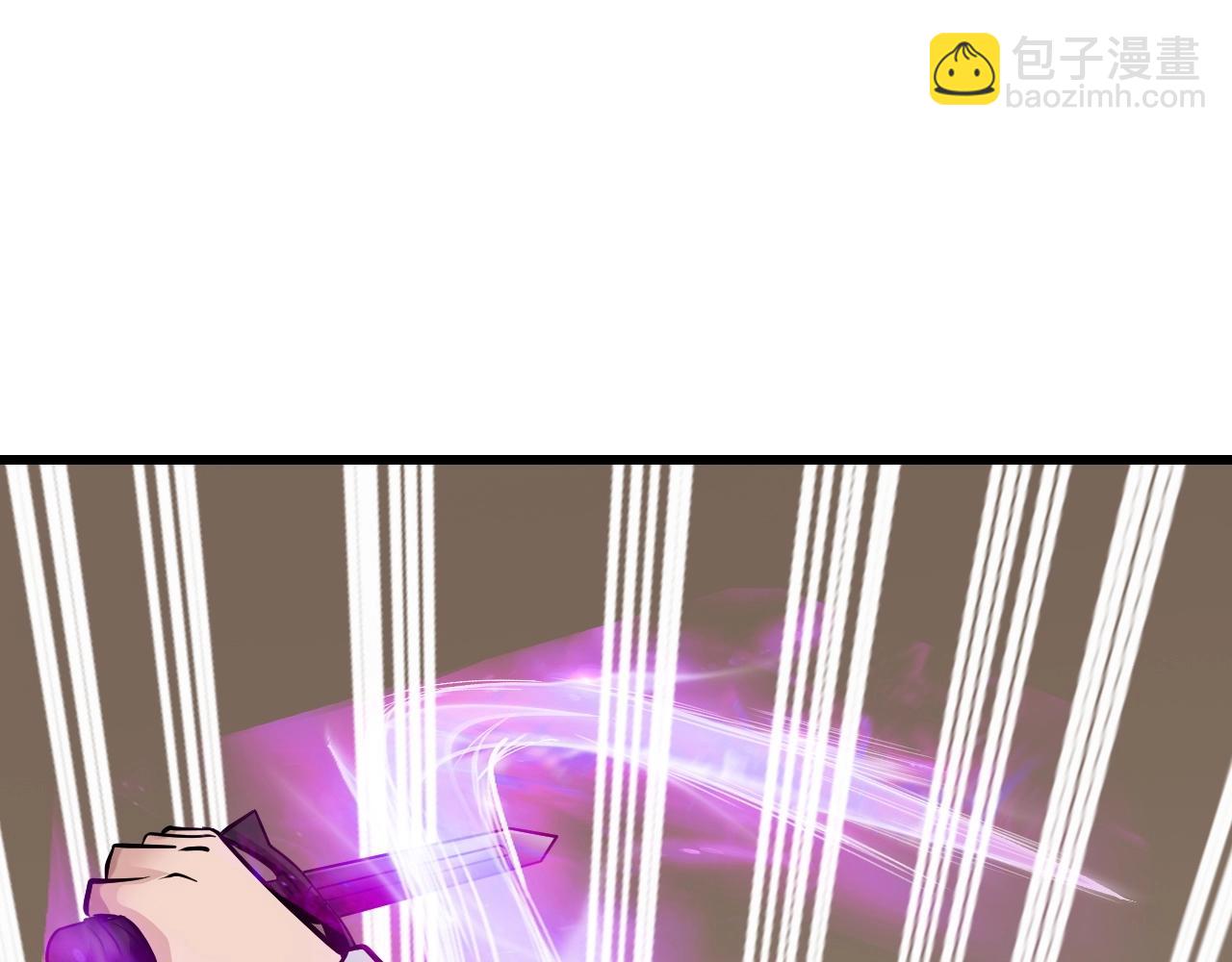 不敗玩家 - 第64話 海島往事(3/5) - 2