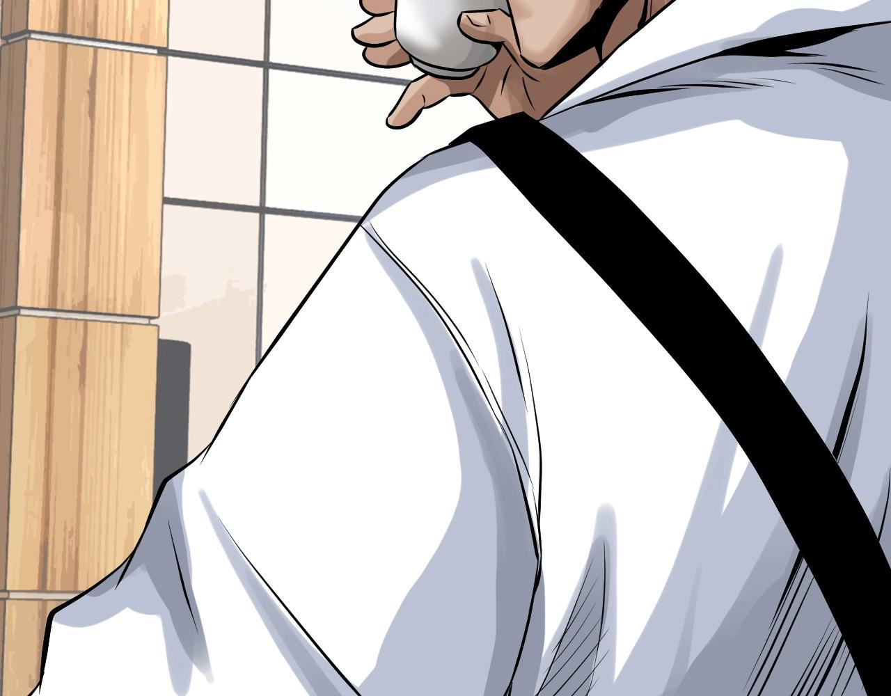 不敗玩家 - 第64話 海島往事(4/5) - 7