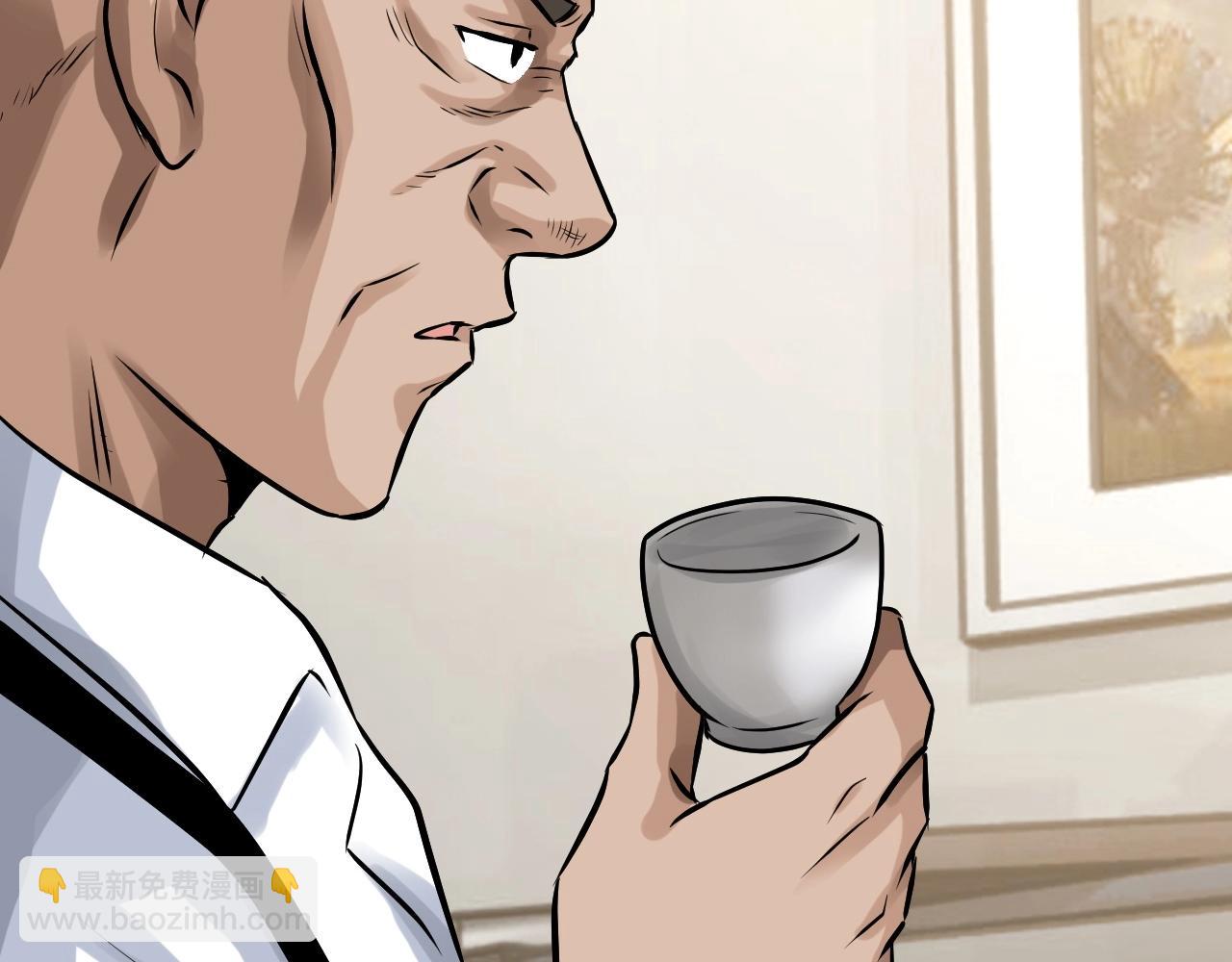 不敗玩家 - 第64話 海島往事(4/5) - 3