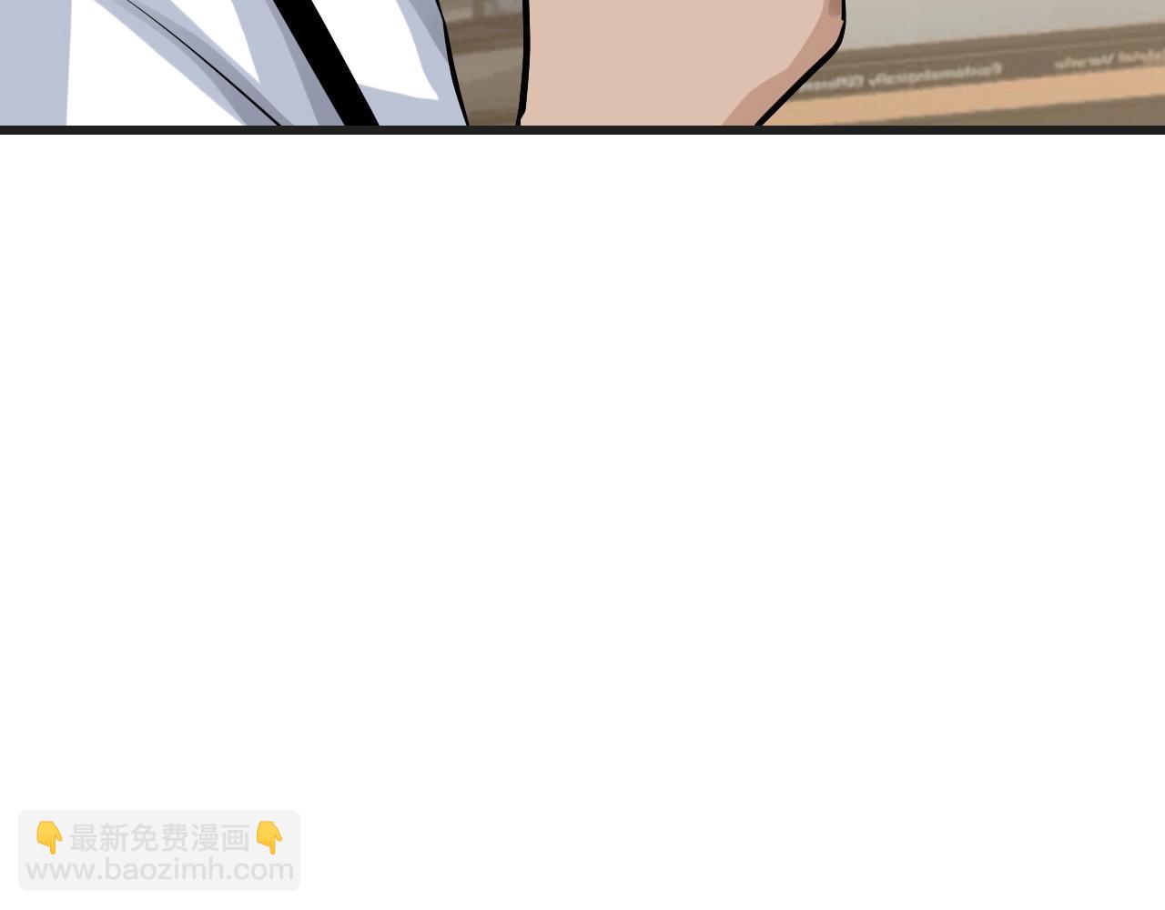 不敗玩家 - 第64話 海島往事(4/5) - 4