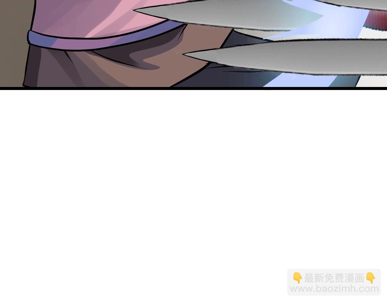 不敗玩家 - 第64話 海島往事(1/5) - 1