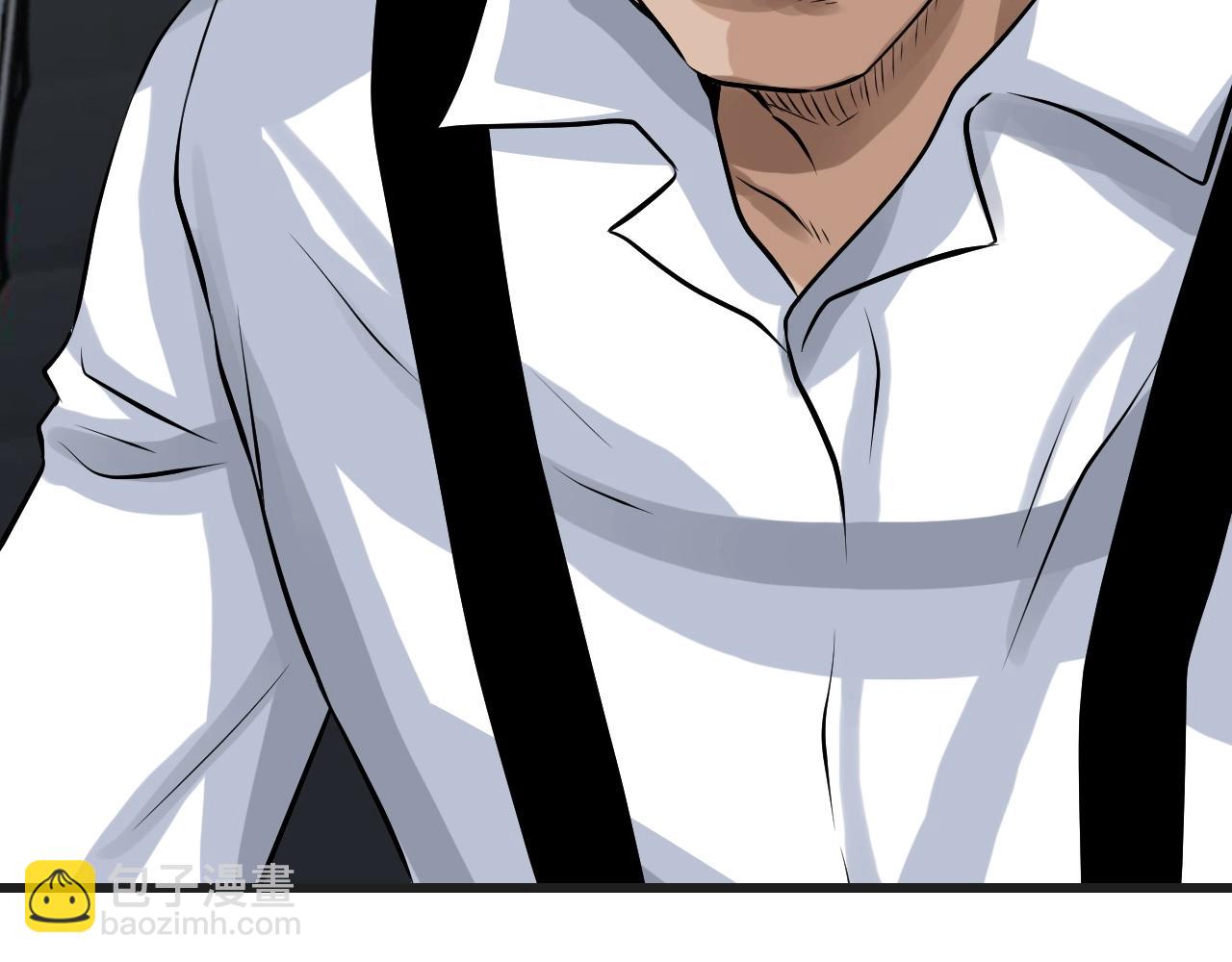 不敗玩家 - 第64話 海島往事(4/5) - 2