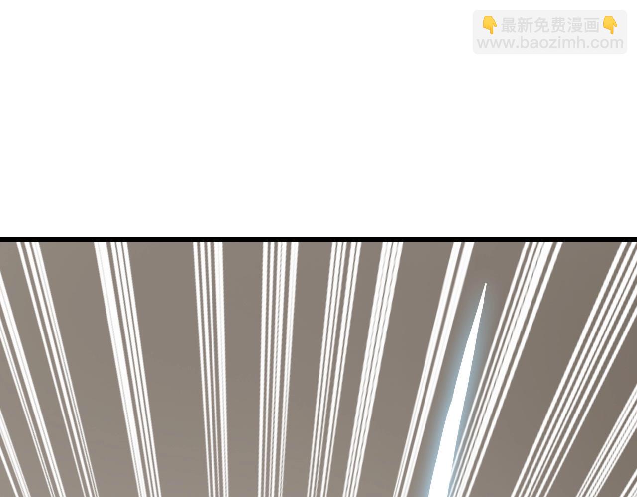 不敗玩家 - 第64話 海島往事(1/5) - 2