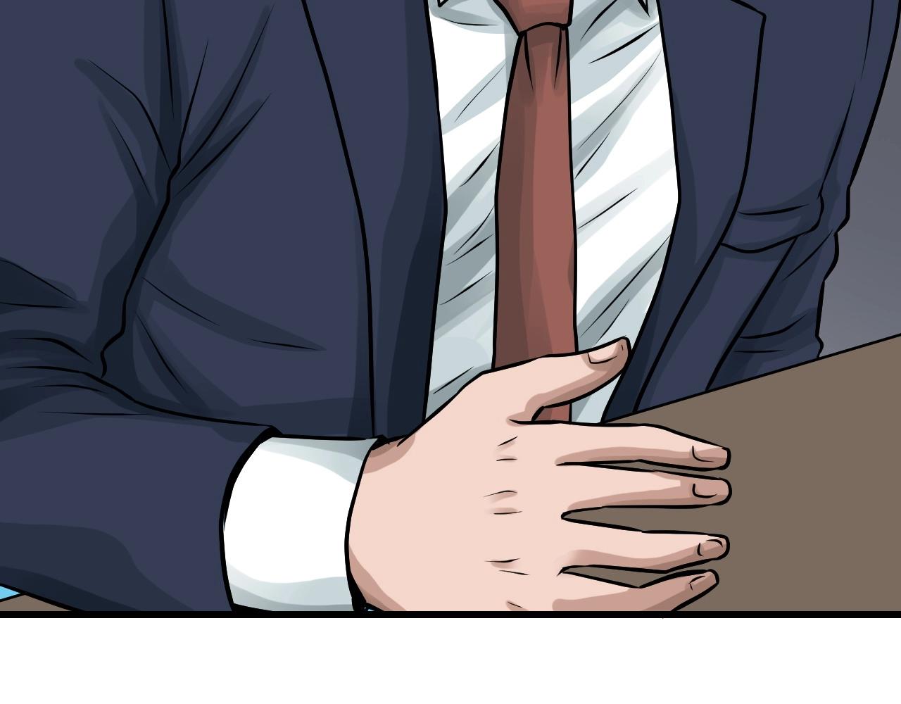 不敗玩家 - 第64話 海島往事(4/5) - 1