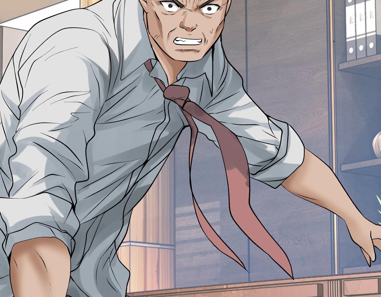 不敗玩家 - 第64話 海島往事(4/5) - 7