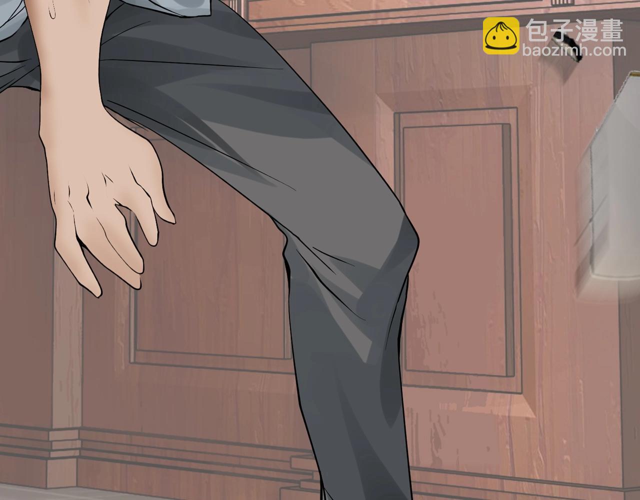 不敗玩家 - 第64話 海島往事(4/5) - 8