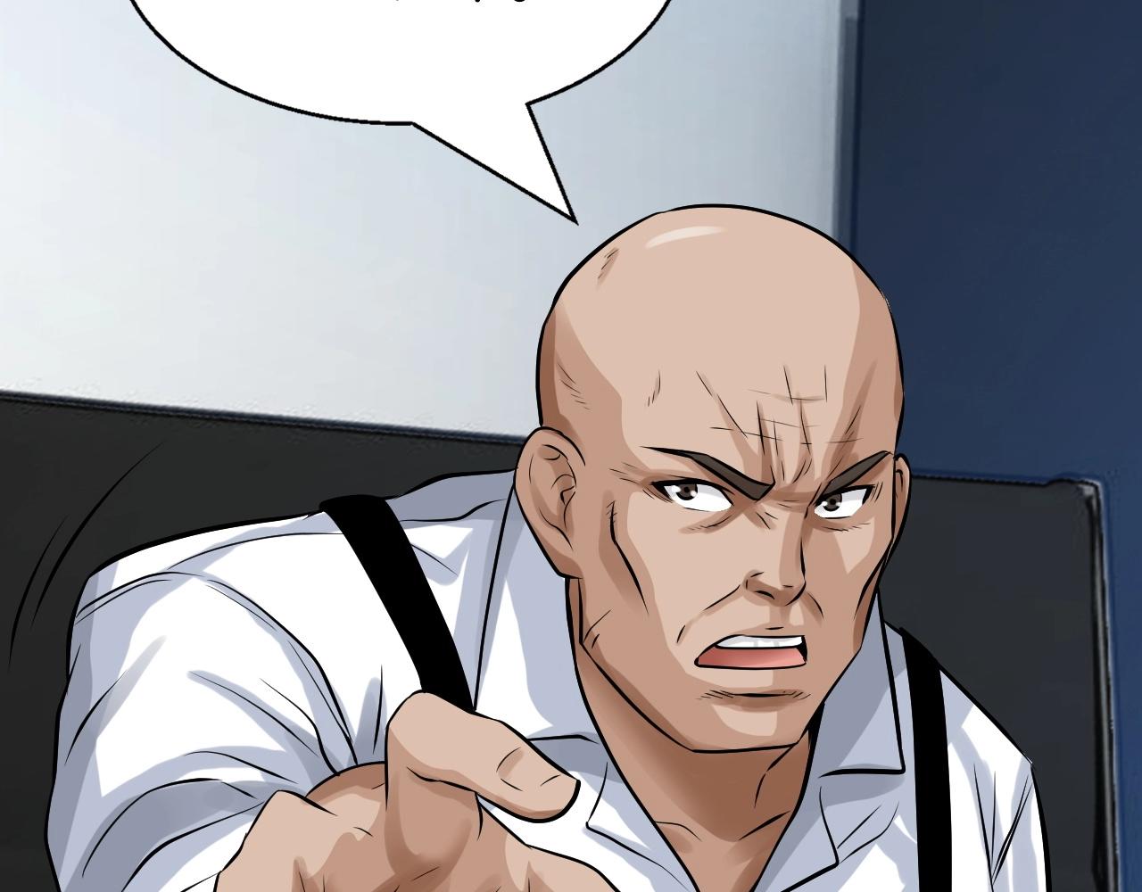 不敗玩家 - 第64話 海島往事(5/5) - 4