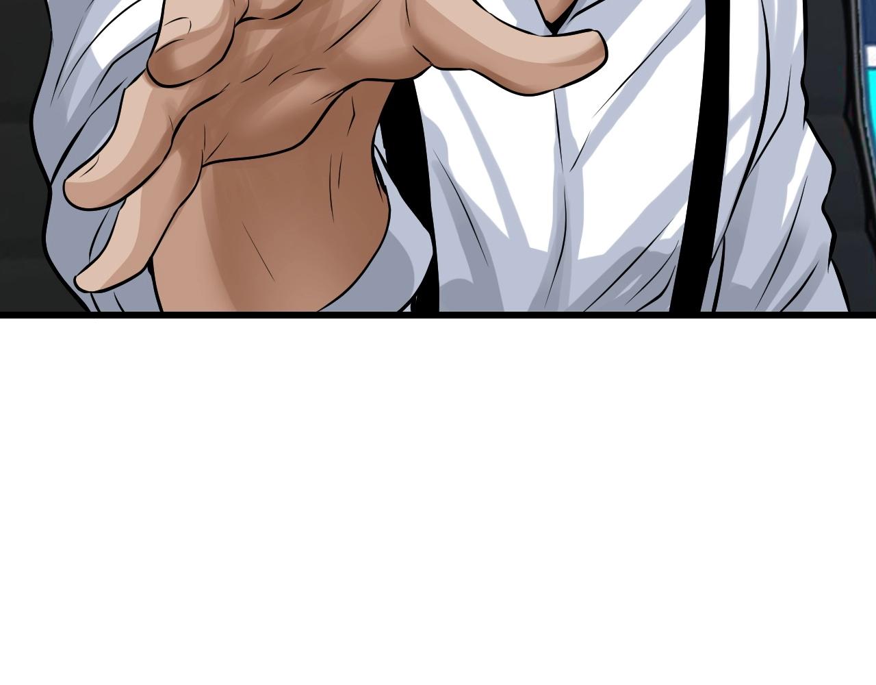 不敗玩家 - 第64話 海島往事(5/5) - 5