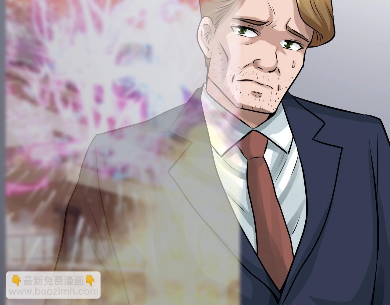 不敗玩家 - 第64話 海島往事(5/5) - 3