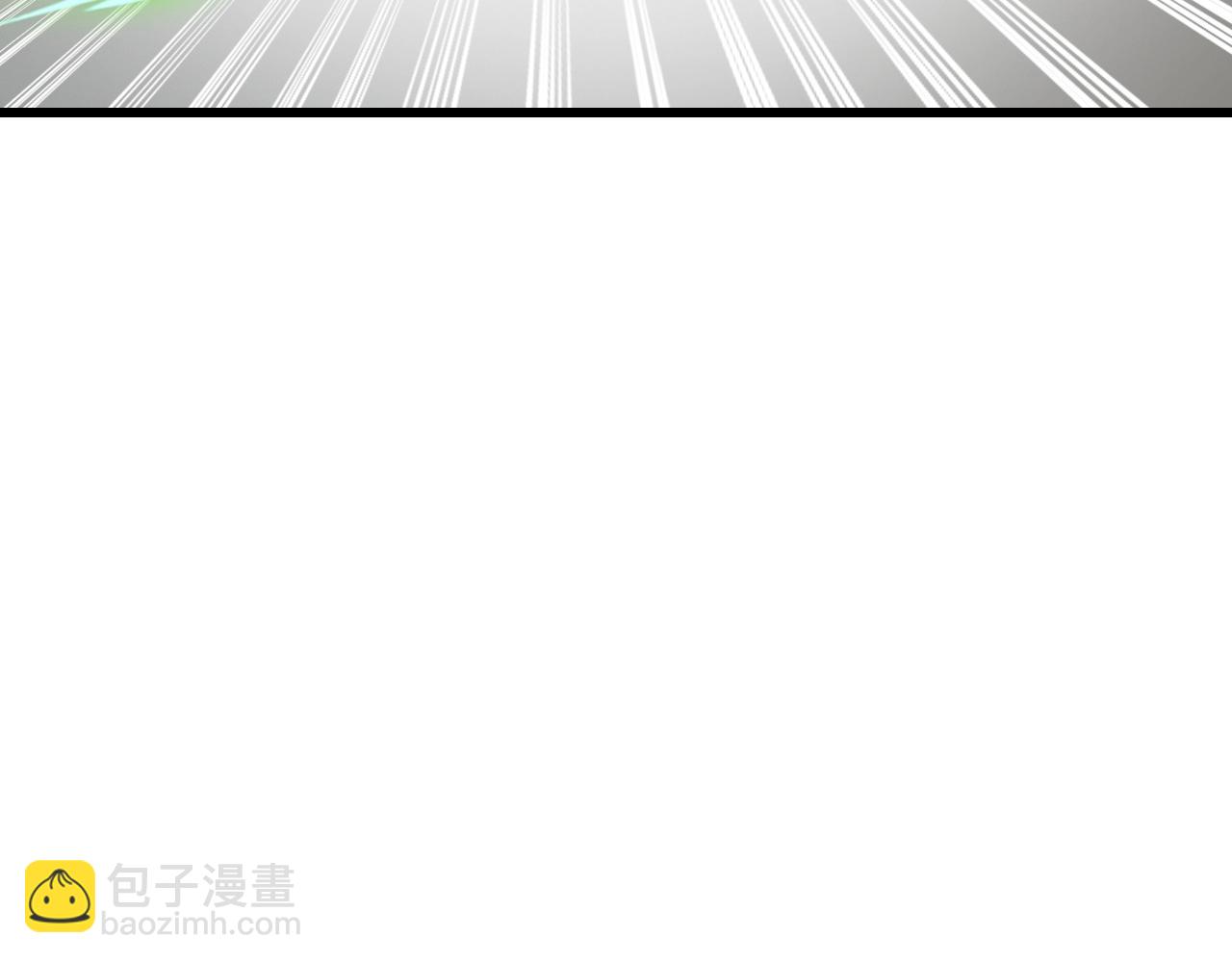 不敗玩家 - 第64話 海島往事(1/5) - 5