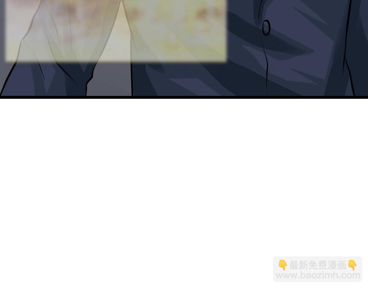 不敗玩家 - 第64話 海島往事(5/5) - 4