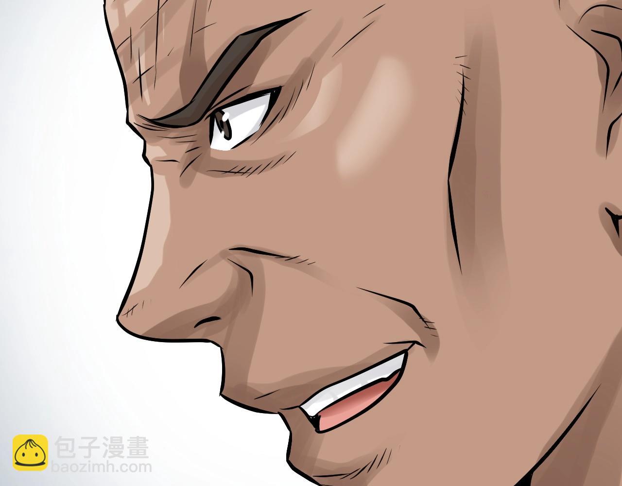 不敗玩家 - 第64話 海島往事(5/5) - 1