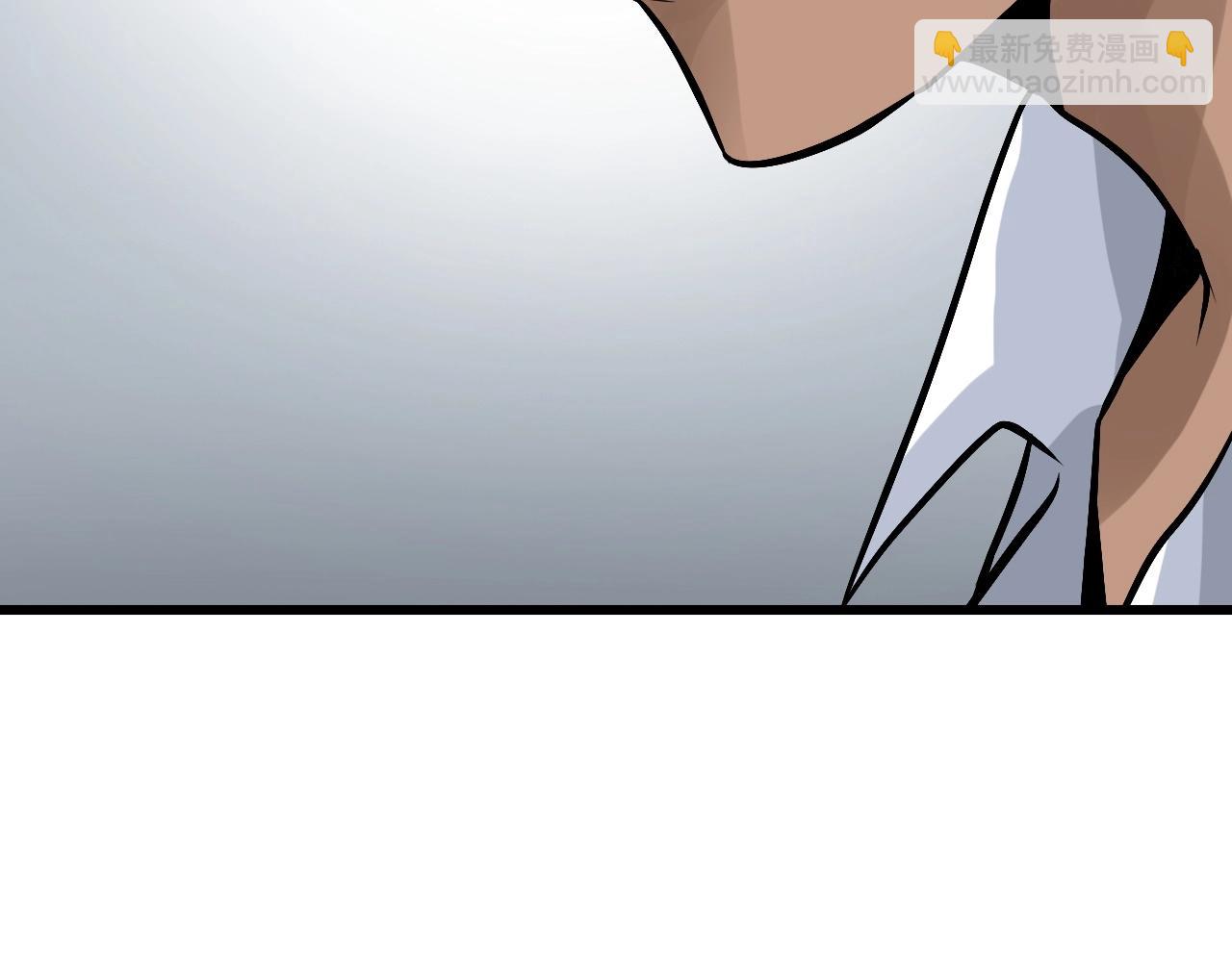 不敗玩家 - 第64話 海島往事(5/5) - 2