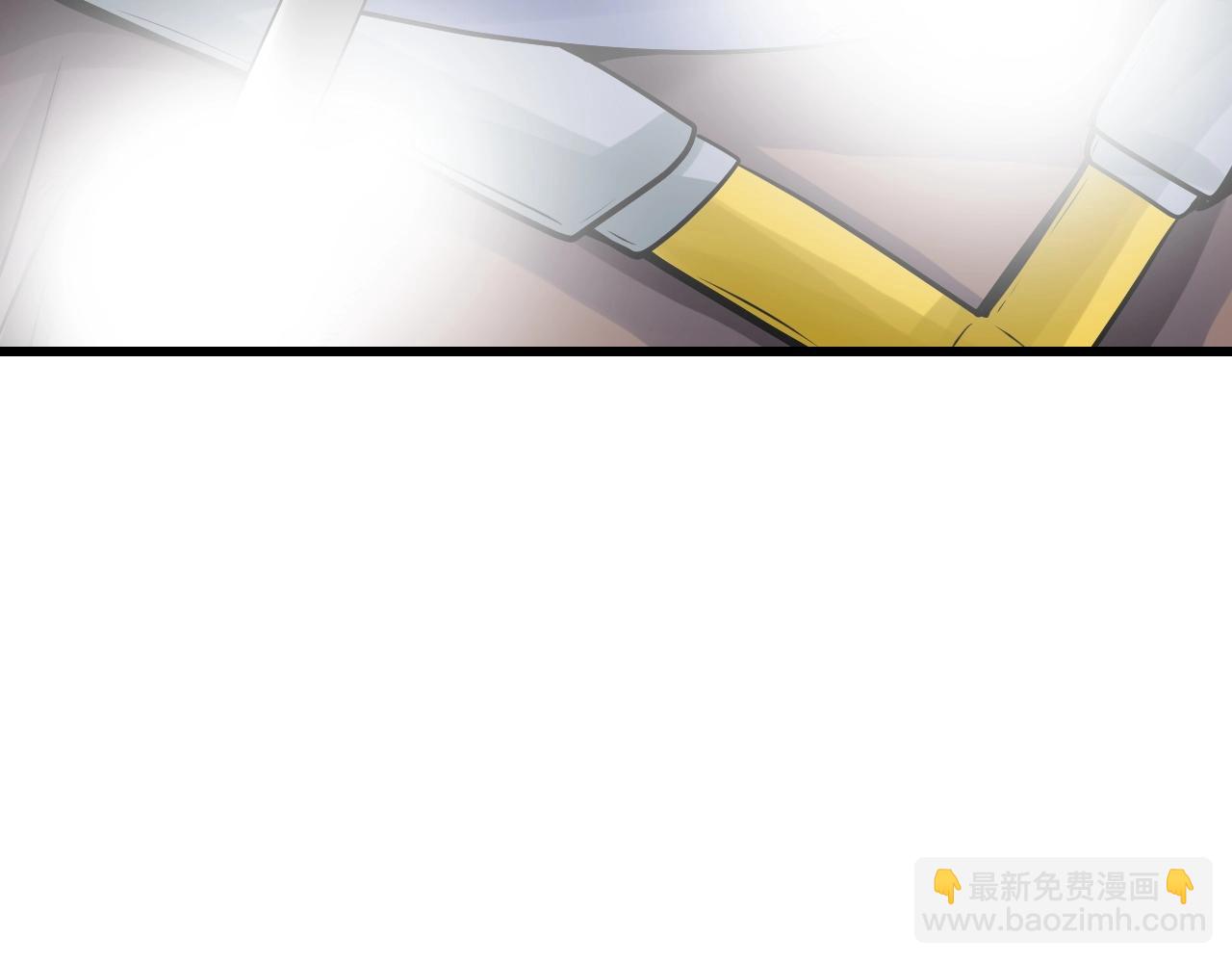 不敗玩家 - 第64話 海島往事(1/5) - 8