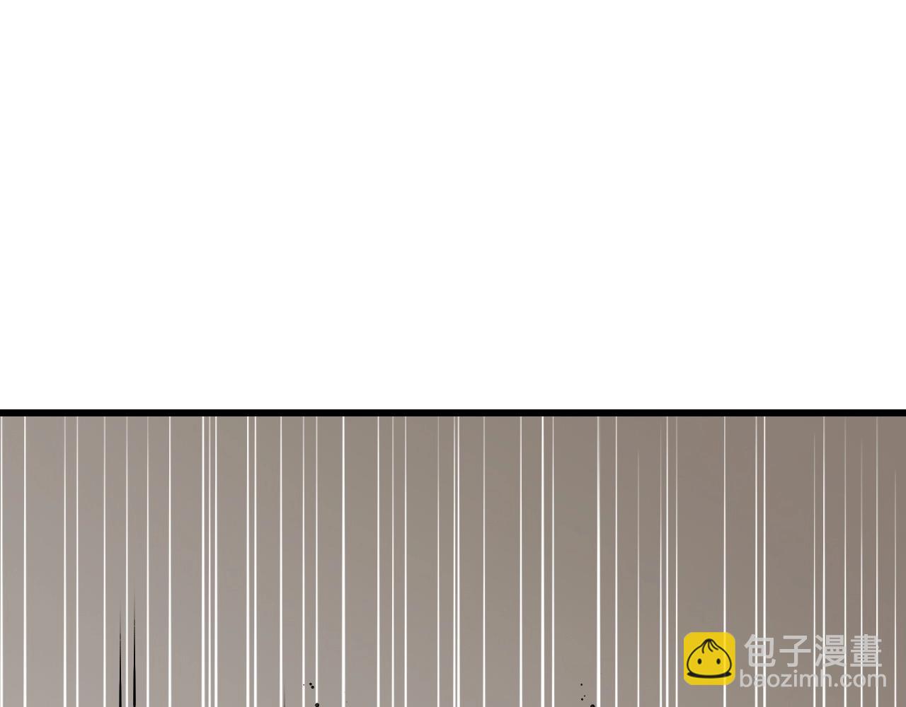 不敗玩家 - 第64話 海島往事(1/5) - 1