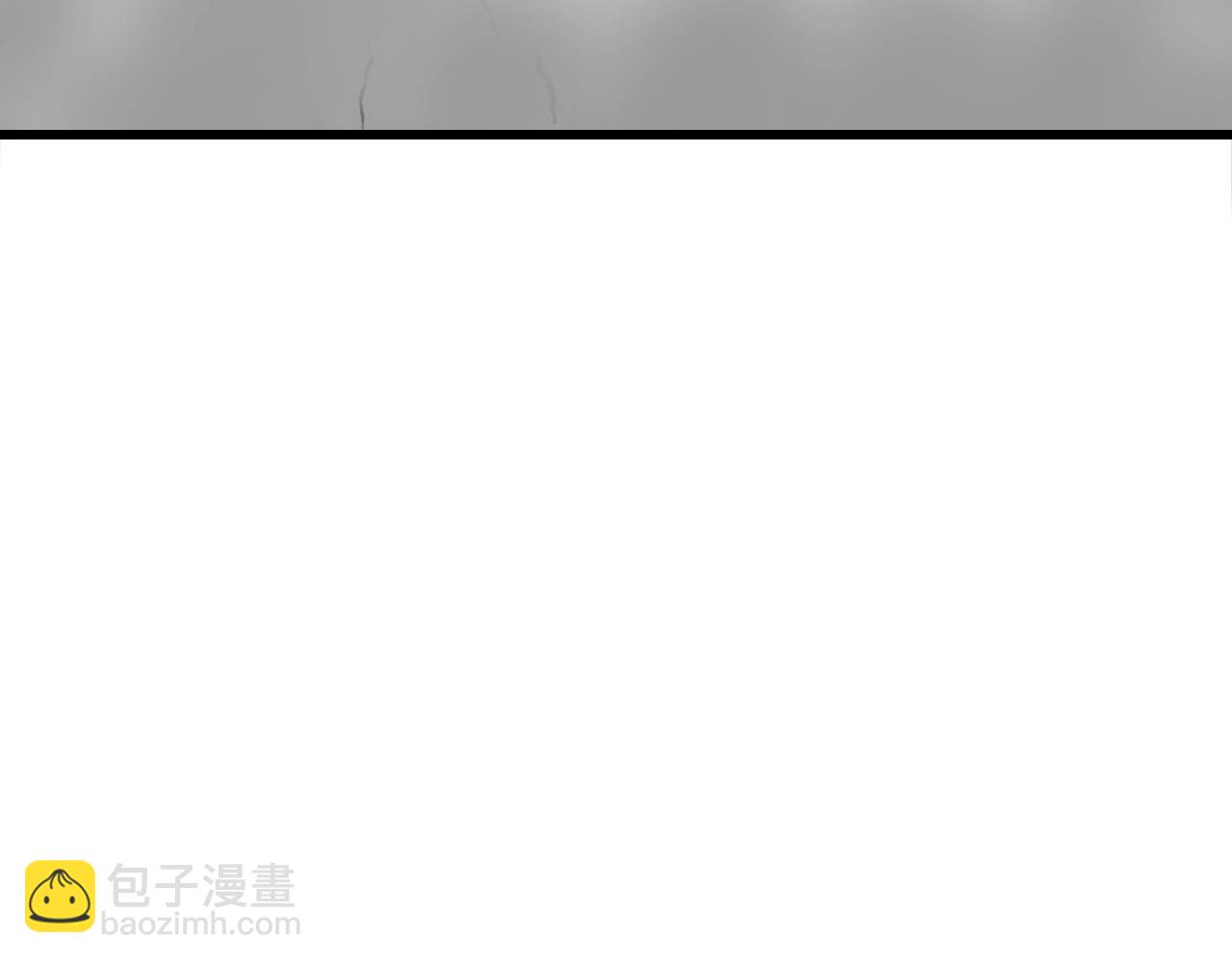 不敗玩家 - 第64話 海島往事(1/5) - 4