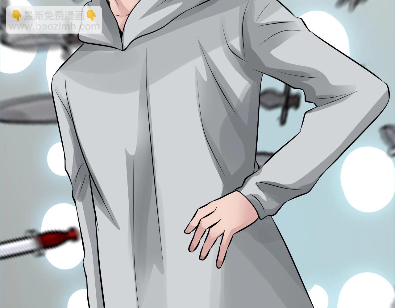 不敗玩家 - 第64話 海島往事(1/5) - 3