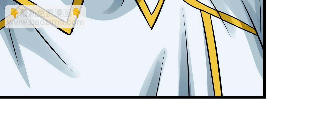 不敗玩家 - 第64話 海島往事(1/5) - 2