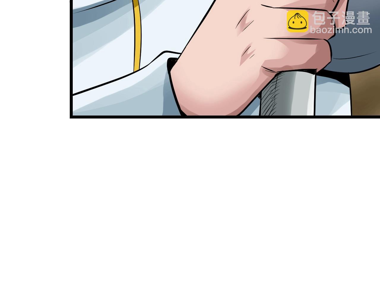 不敗玩家 - 第64話 海島往事(1/5) - 5