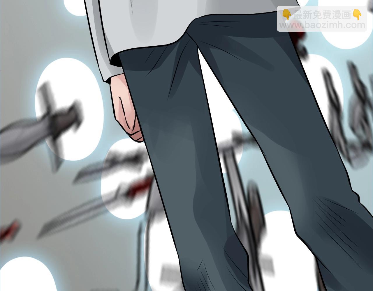 不敗玩家 - 第64話 海島往事(1/5) - 4