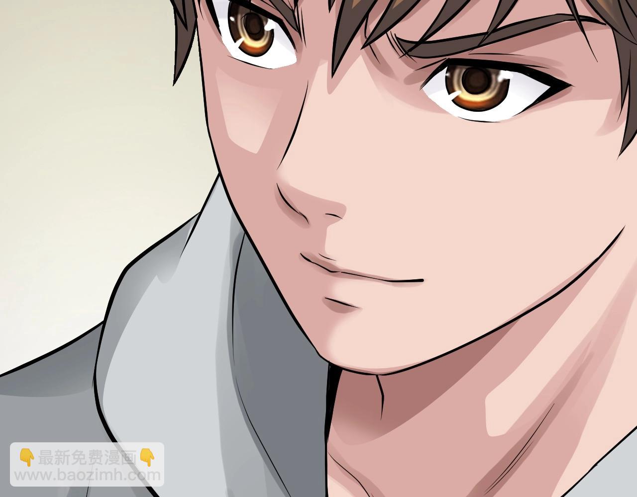 不敗玩家 - 第64話 海島往事(1/5) - 3