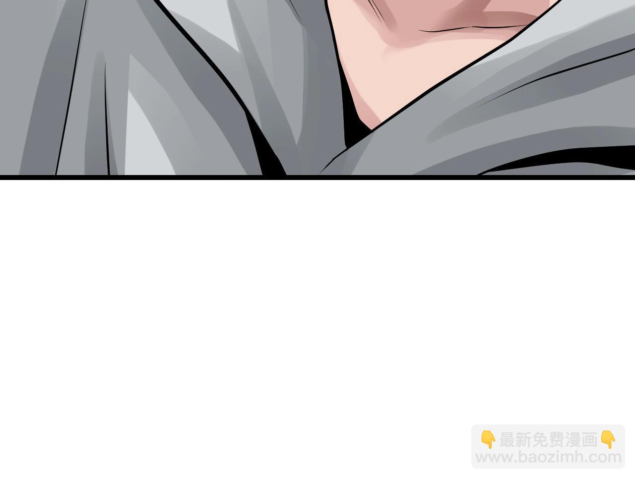 不敗玩家 - 第64話 海島往事(1/5) - 4