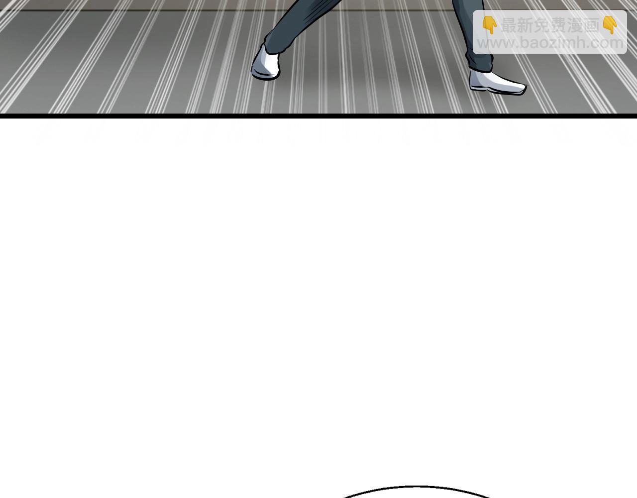 不敗玩家 - 第64話 海島往事(2/5) - 3