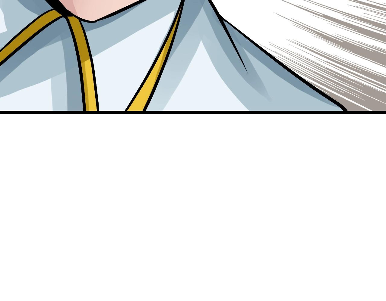 不敗玩家 - 第64話 海島往事(2/5) - 6