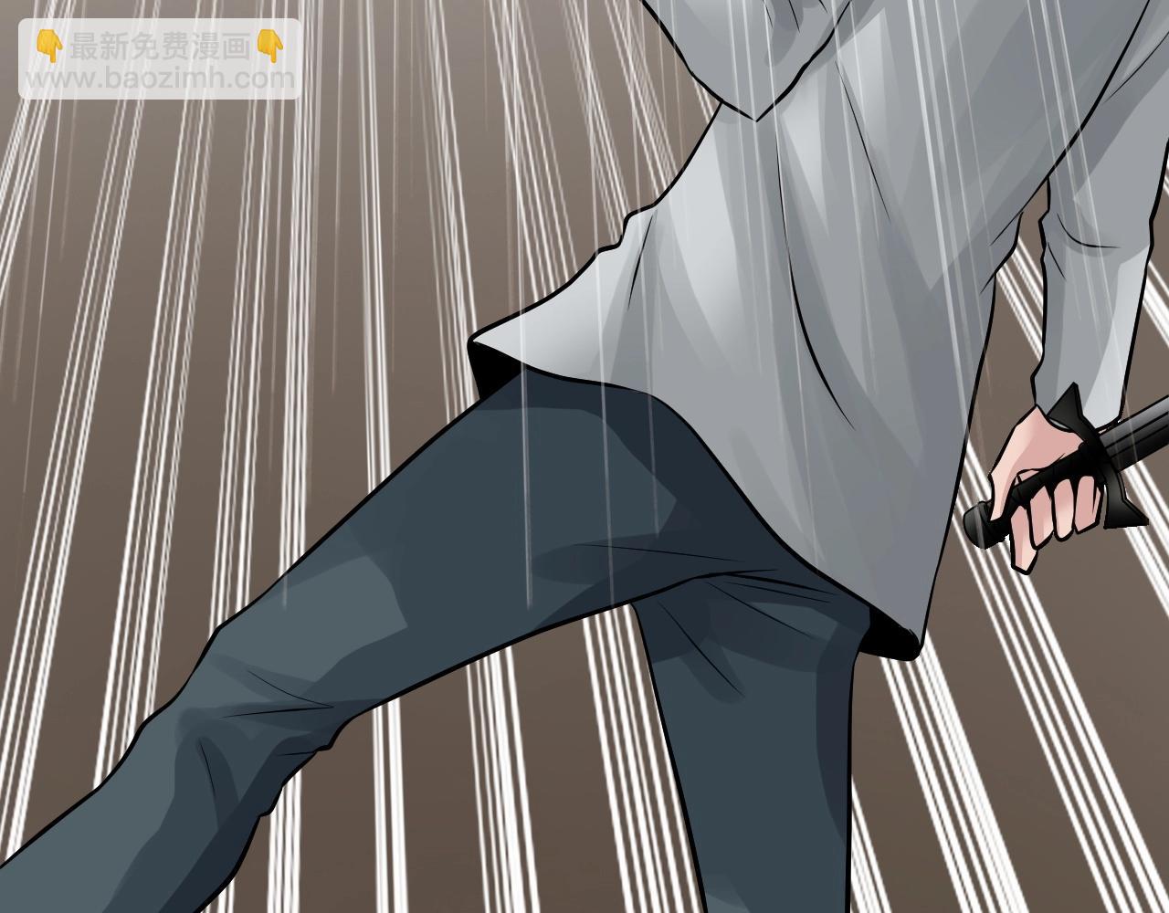 不敗玩家 - 第64話 海島往事(2/5) - 1