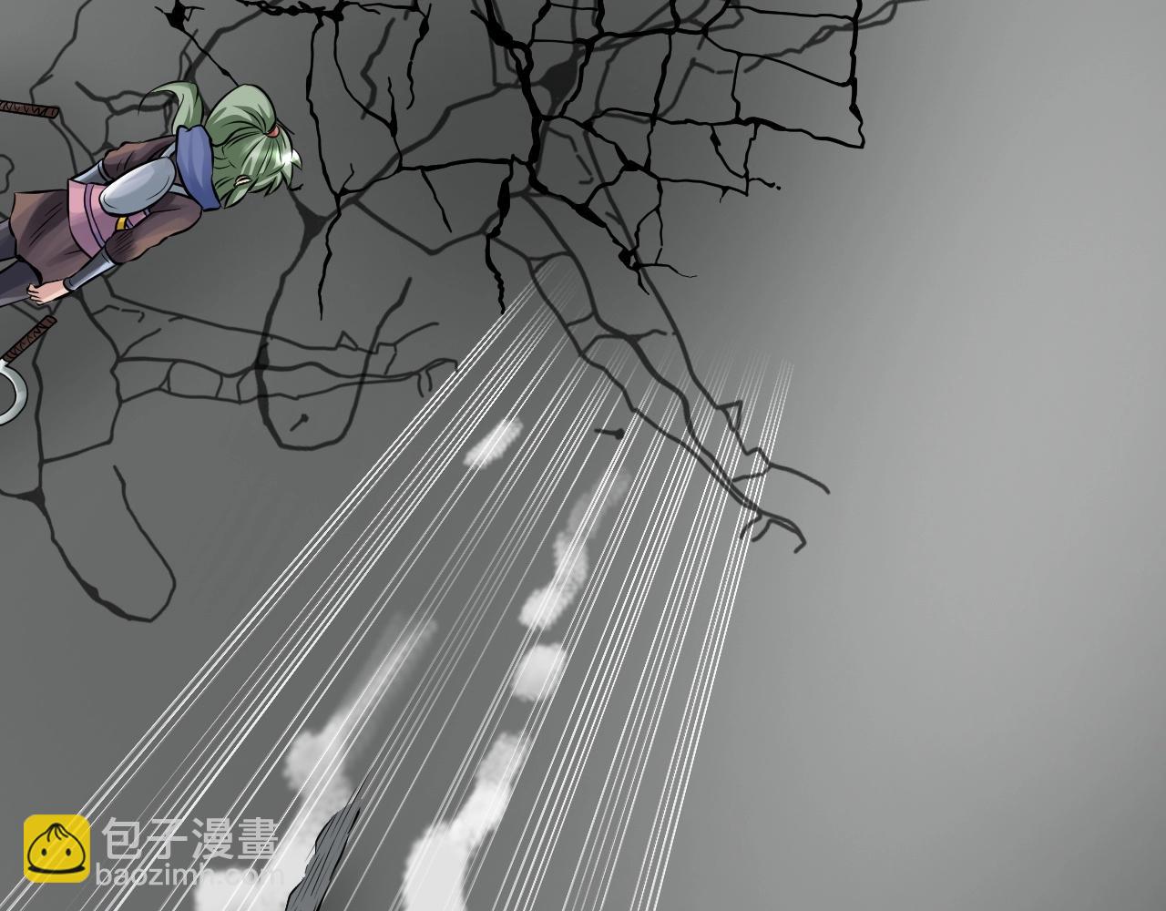 不敗玩家 - 第64話 海島往事(2/5) - 5