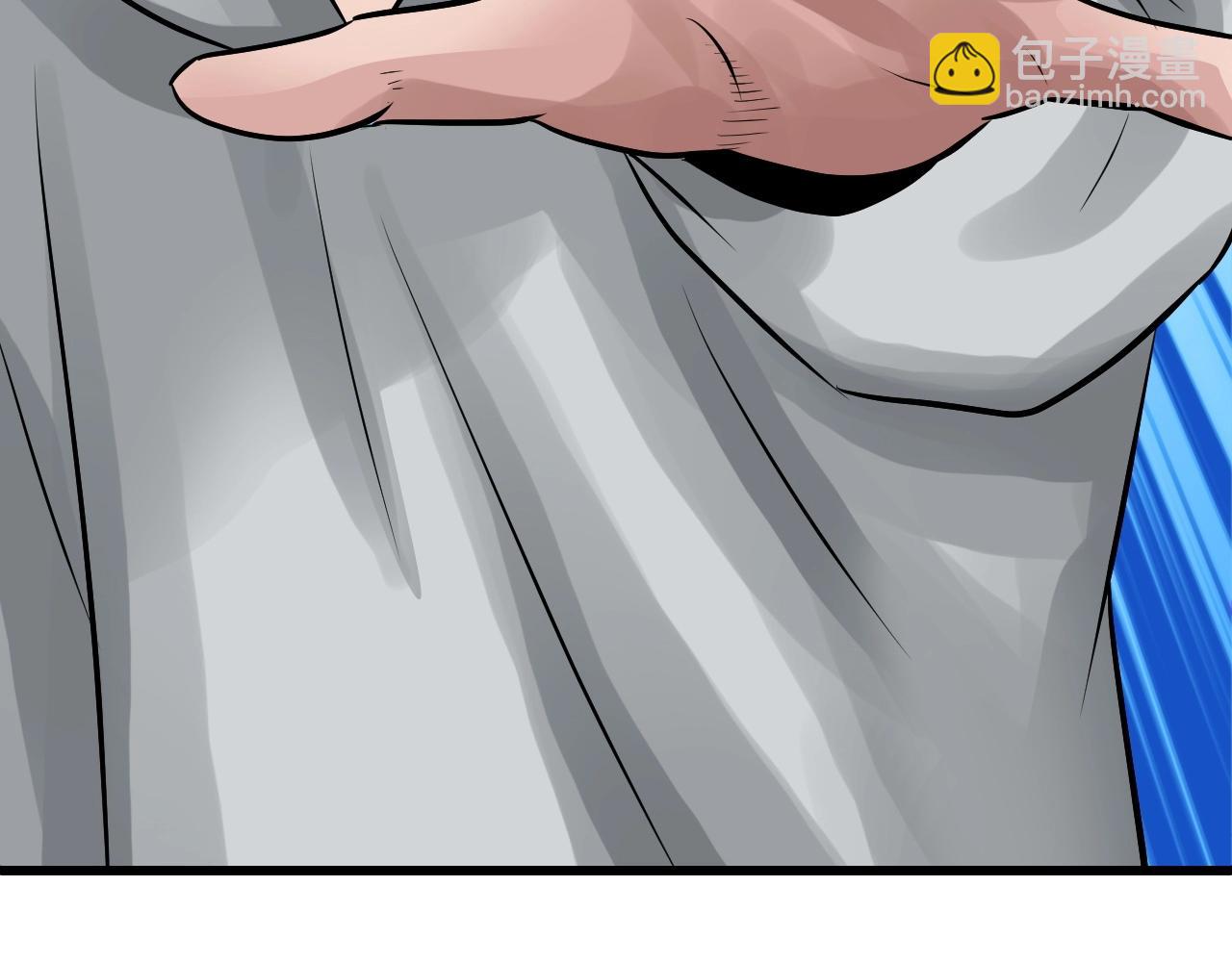 不敗玩家 - 第64話 海島往事(1/5) - 8