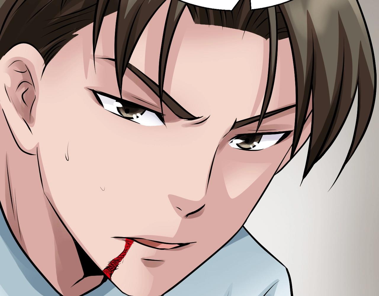 不敗玩家 - 第64話 海島往事(2/5) - 6