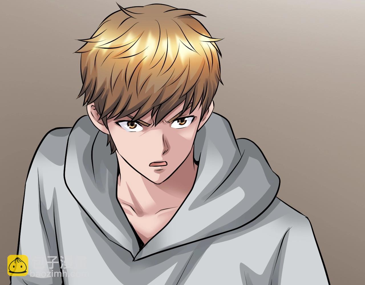 不敗玩家 - 第64話 海島往事(2/5) - 1