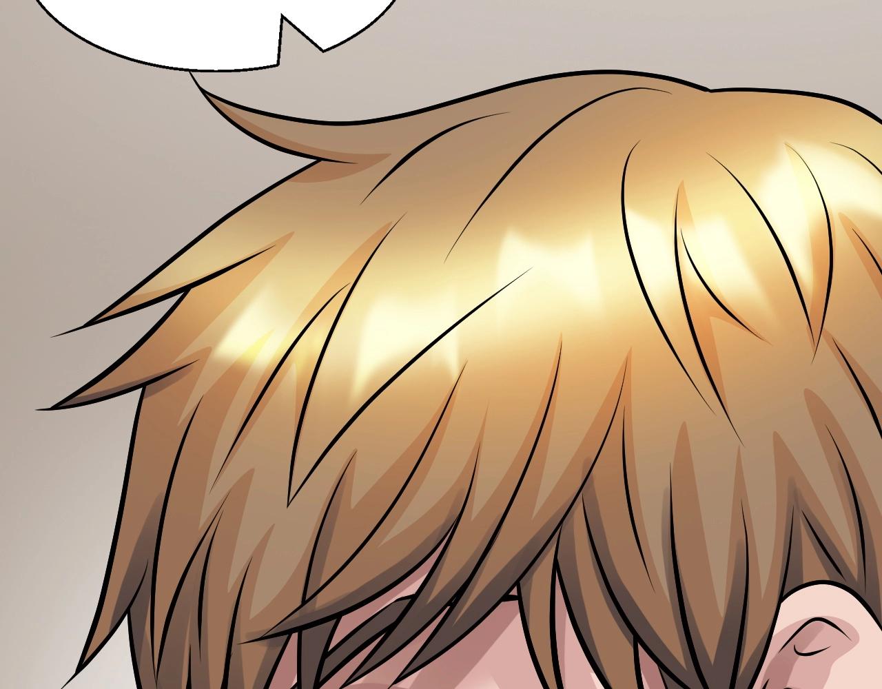 不敗玩家 - 第64話 海島往事(2/5) - 5