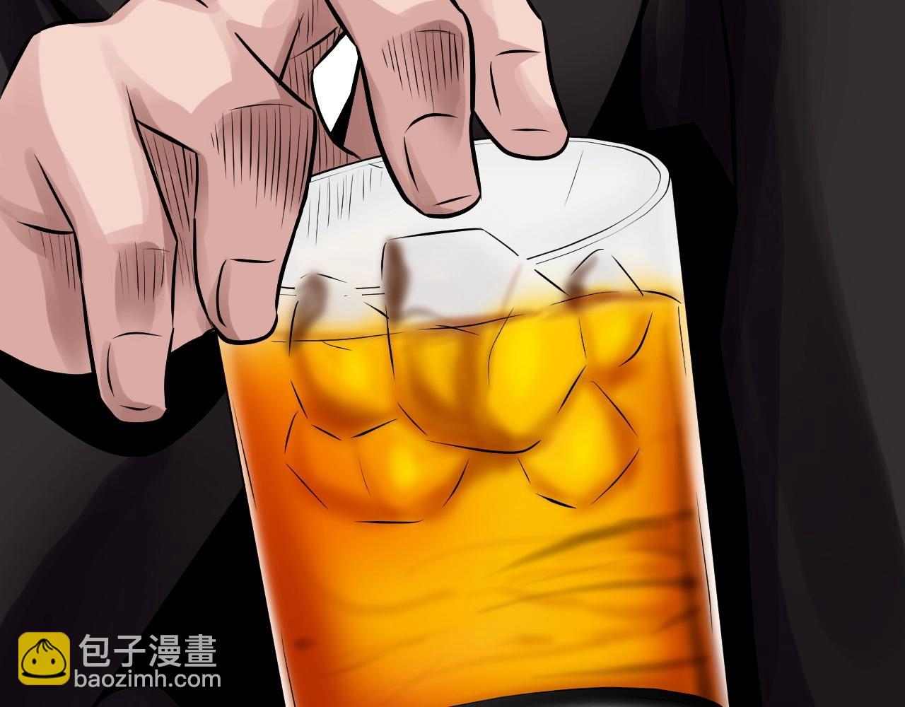 不敗玩家 - 第66話 你倆挺有錢啊(1/5) - 5