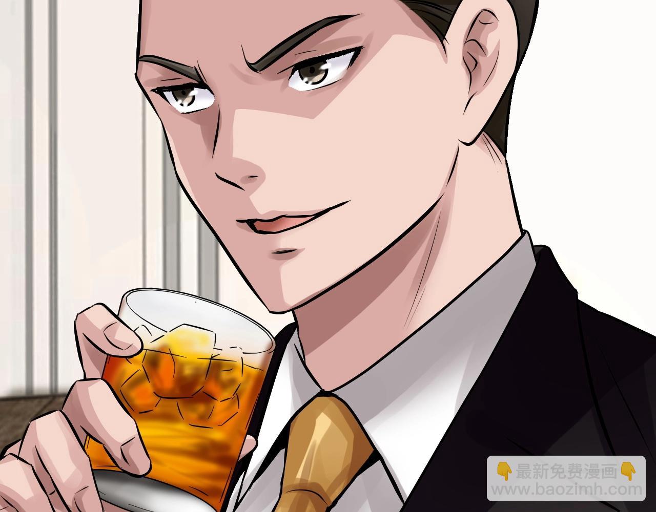 不敗玩家 - 第66話 你倆挺有錢啊(1/5) - 8