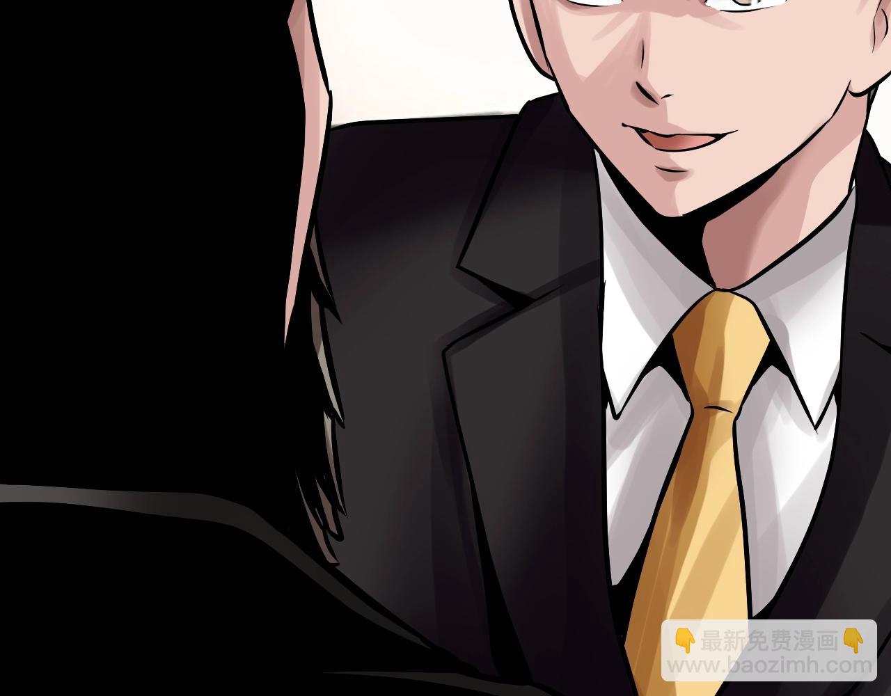 不敗玩家 - 第66話 你倆挺有錢啊(1/5) - 4