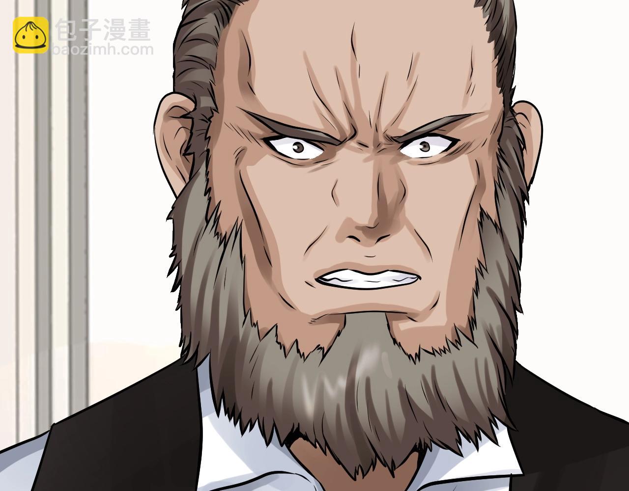 不敗玩家 - 第66話 你倆挺有錢啊(1/5) - 8