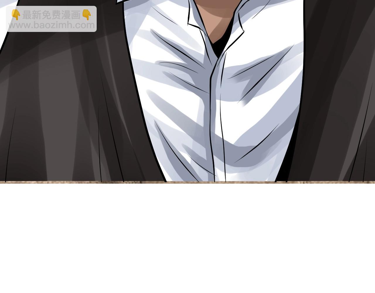 不敗玩家 - 第66話 你倆挺有錢啊(1/5) - 1