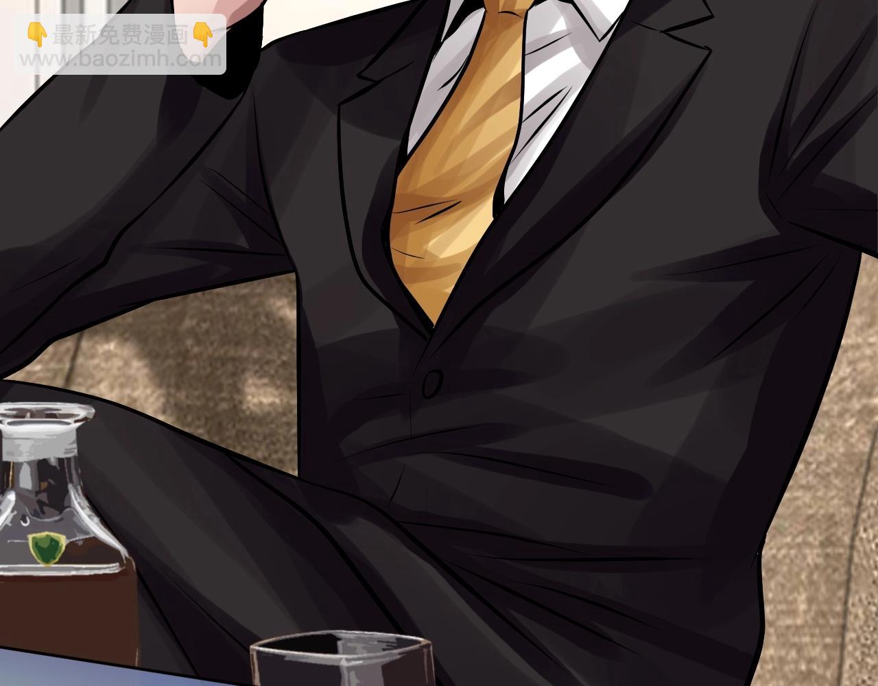 不敗玩家 - 第66話 你倆挺有錢啊(1/5) - 4